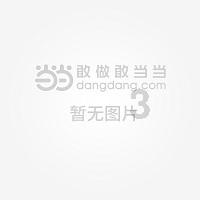燃烧吧大脑装瓶子游戏
